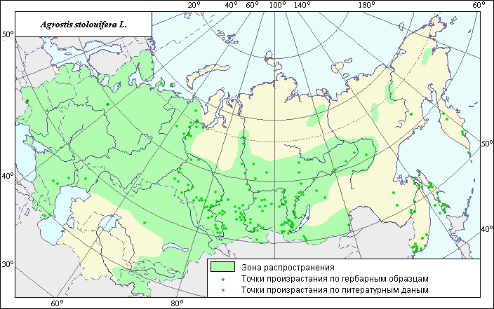 Трюфель карта распространения